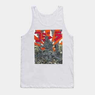 King of the Monsters Tank Top